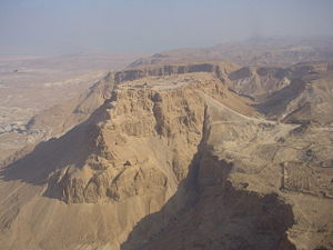 Masada.jpg